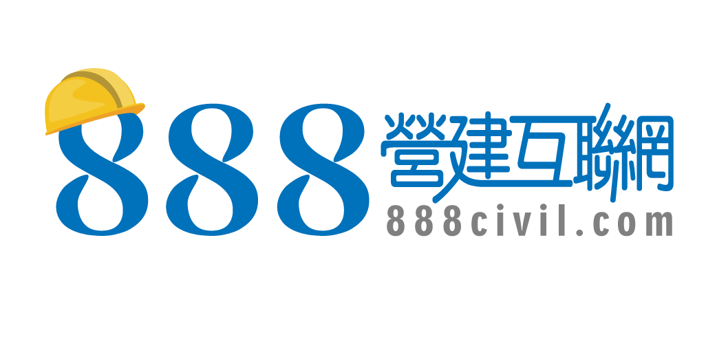 ▼營建業網路行銷專家 