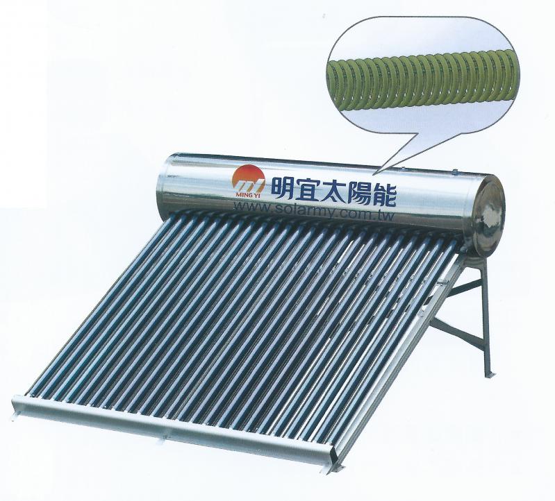 承壓式真空管太陽能熱水器HP-350-24P/HP450-30P
