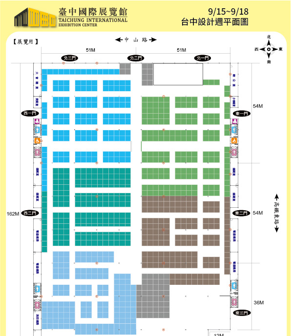 臺中國際展覽館-展覽用平面圖